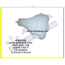 China Supplier Tank Reserve Assy für Cm5 2.4 (216470-CM5-F)